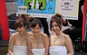 相年富_蓝光手机在线看