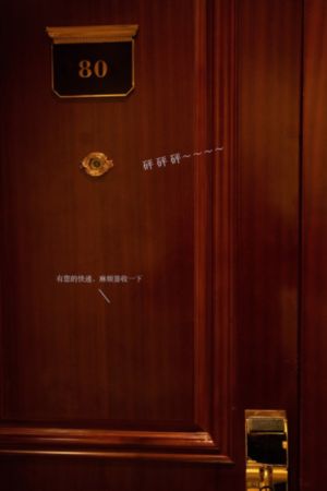 游戏人生零_720全集免费播放